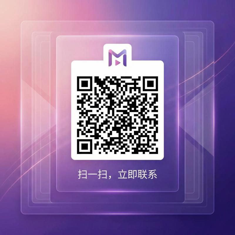 海角商务微信二维码